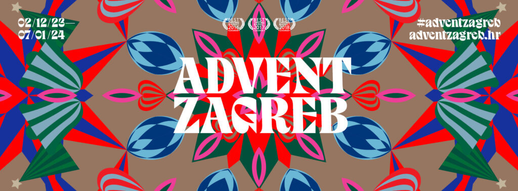 Advent u Zagrebu plakat