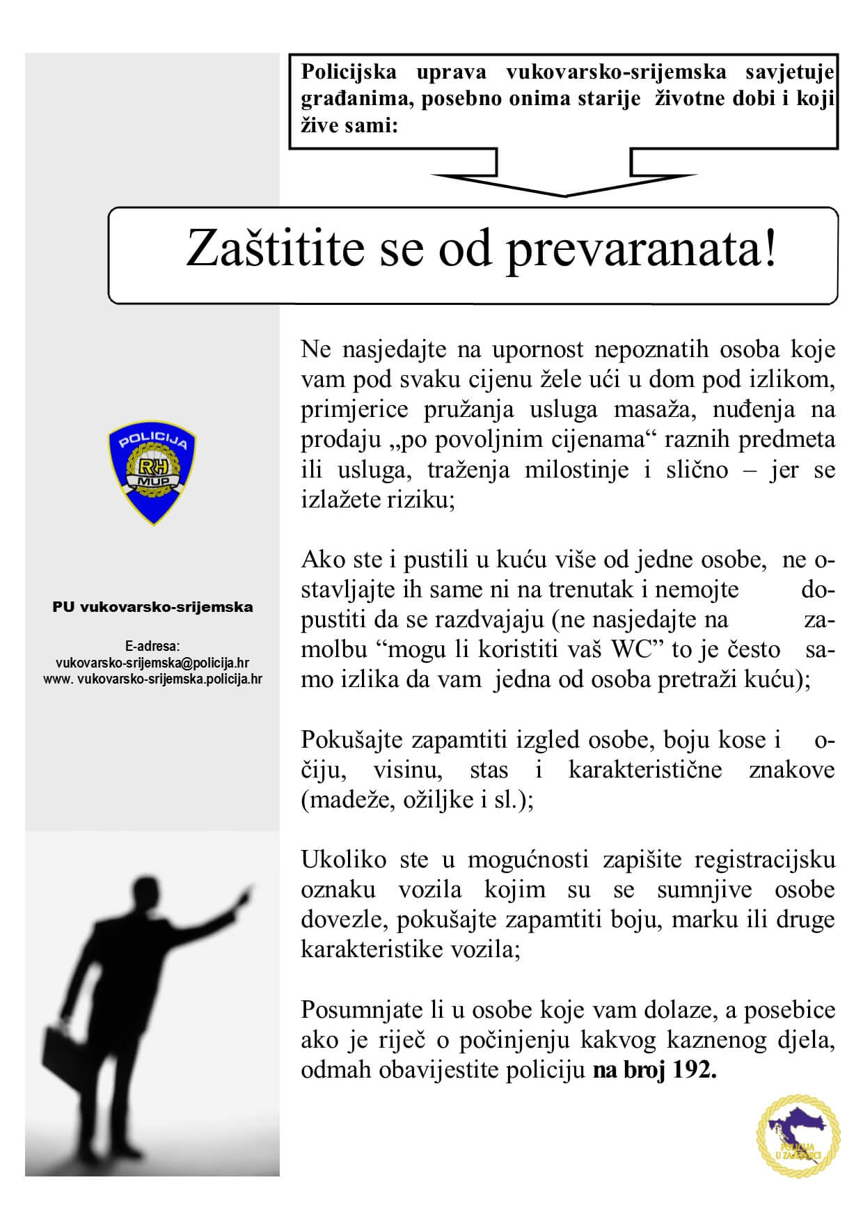 Savjeti MUP-a za zaštitu od prijevara