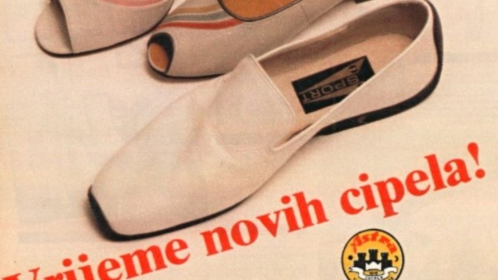 Foto dana: Cipele zagrebačke tvornice obuće Astra