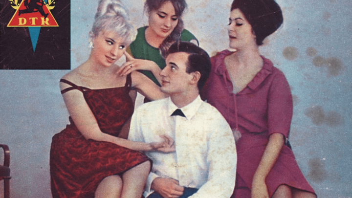 Foto dana: Stara reklama veliča kvalitetu nekadašnjih DTR-ovih košulja