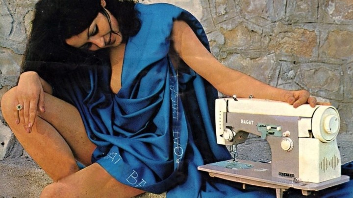 Reklama 70-ih: Bagat je nekada zapošljavao više od 4.000 radnika