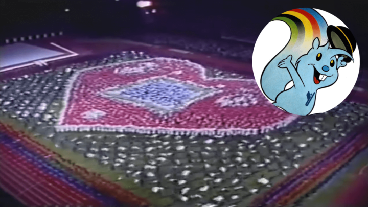 Prisjetili smo se Univerzijade, događaja koji je mnogima ostao u lijepom sjećanju