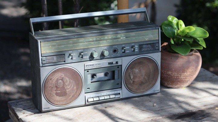 Sviđa vam se pjesma na radiju, a ne znate kako se zove? Nađite ju uz pomoć aplikacije