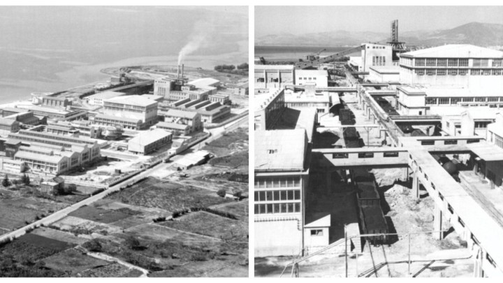 Velike ambicije, ali i problemi: Ovo je povijest nekadašnjeg Jugovinila