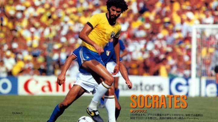 [19.2.] Rođen ''Doktor'' Socrates, brazilski nogometaš i intelektualac